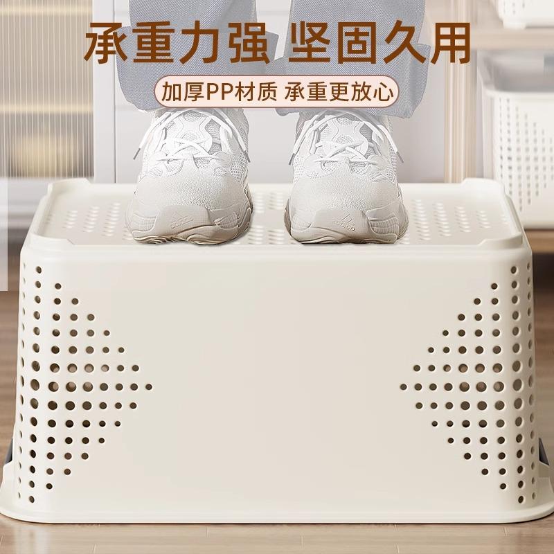 Desktop storage box Snack toy sorting box Household plastic box Kitchen storage basket Sundries storage basket