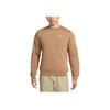 Nike Embroidered Logo Crew Neck Sweatshirt Men Tops Light-Brown 916609-258