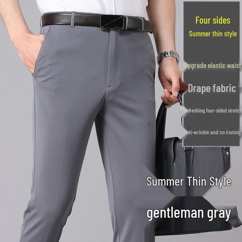 Men's Slim Fit Straight Leg Business Casual Pants - Summer Thin, Elastic, Good Drape Suit Trousers