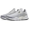 Nike Sock Dart Wolf Grey 686058-011