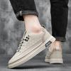Pánské tenisky Módní kožené ležérní boty Venkovní lehké řidičské boty Chůze Ploché boty pro muže Bílé tenisky Lakované boty