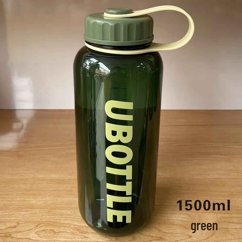 FUGUANG FG0335 Large Capacity Portable Water Bottle
