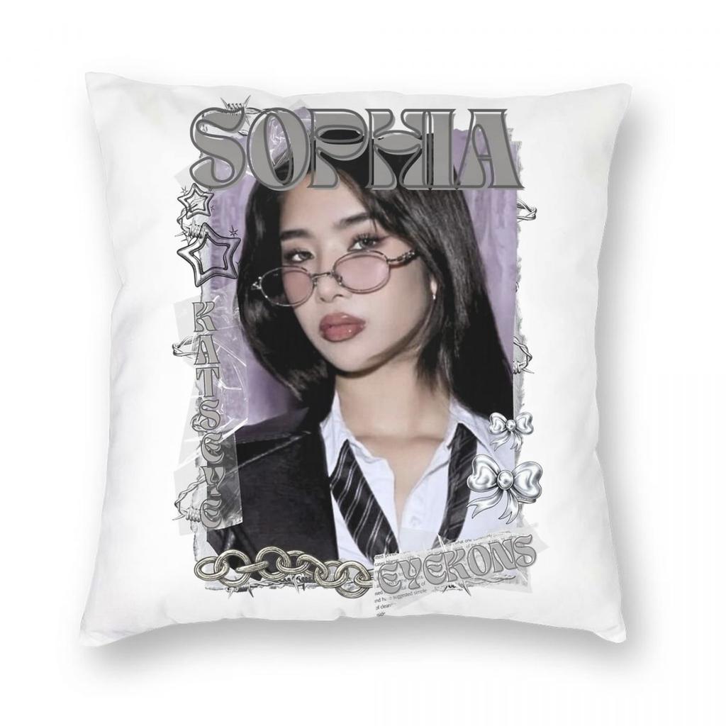KATSEYE Yoonchae Kpop Y2K Grupės Pagalvės užvalkalas Spausdintas Poliesterio Pagalvės užvalkalas Dekoracija Mėtomasis pagalvės užvalkalas