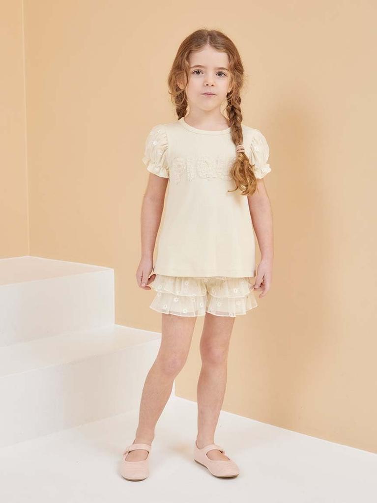 Gelato Pique Kids Daisy Tulle Shorts PKCP251466 YEL