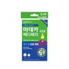 Dongkook Pharm Madeca Medipatch Ark Q 69 Sheets
