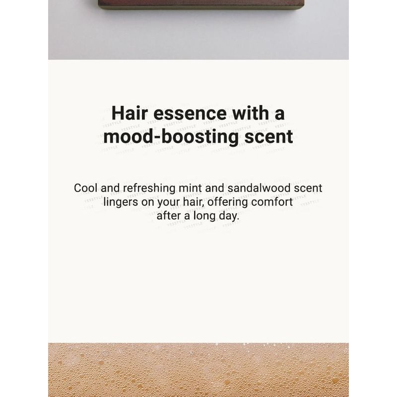 anillO - Dark Beer Biome Hair Essence