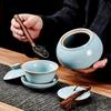 Weiyi Ru Kiln Ceramic Tea Set