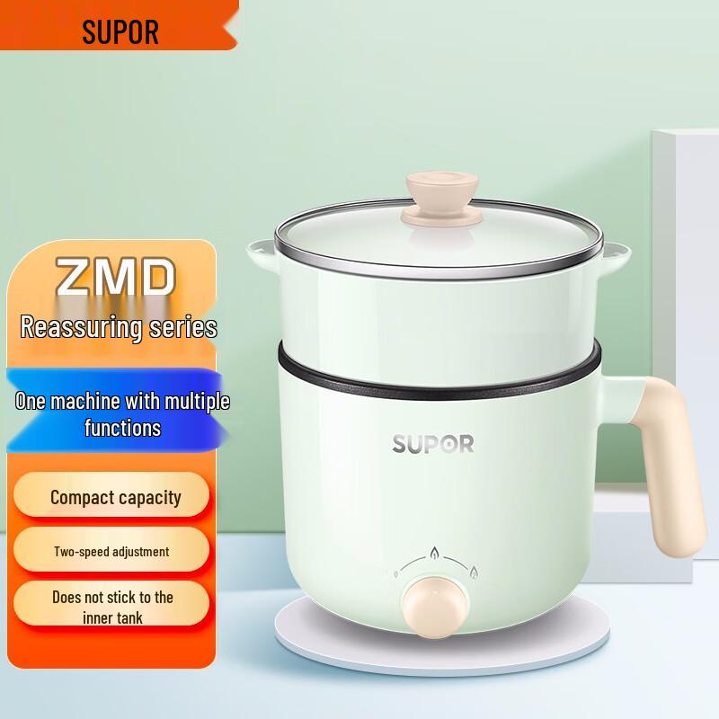 SUPOR 2L Multi-functional Electric Cooker CN plug (adapter included)