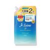 Kose - Je l'aime iP Thalasso Repair Essence Shampoo