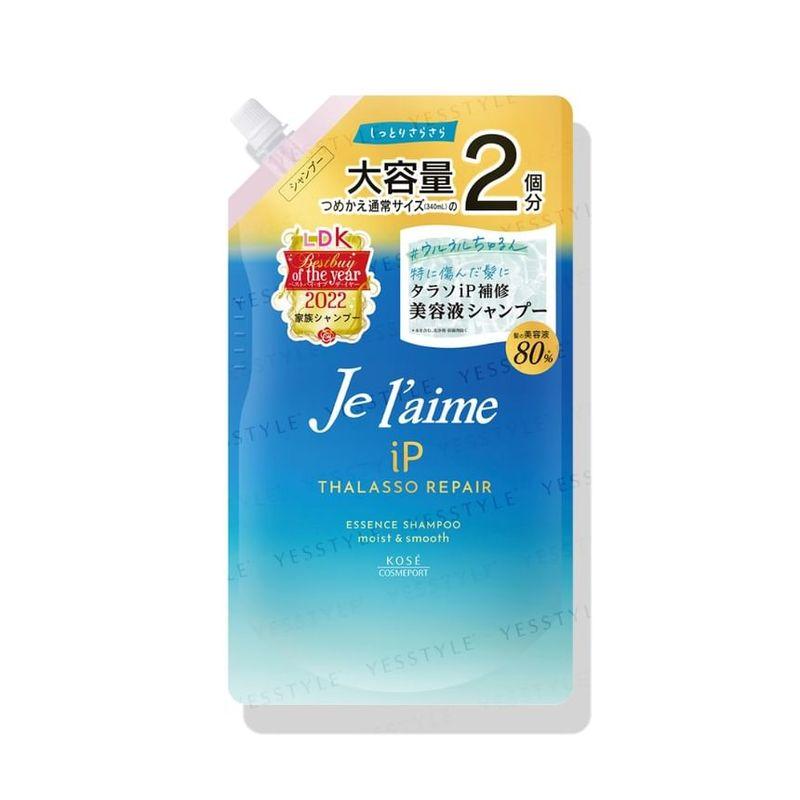 Kose - Je l'aime iP Thalasso Repair Essence Shampoo