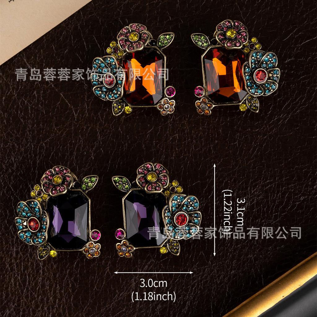 Vintage Court Style Flower Colored Gemstone Earrings Classical Elegance Grandeur Antique High-end Goods