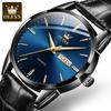 Oulishi Men's Waterproof Quartz Business Watch