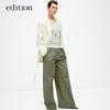 Edition Women's Pleated Wide-Leg Cotton Cargo Pants