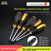 Star-Shaped Plum Blossom Hex Screwdriver Set with Hollow T6-T30