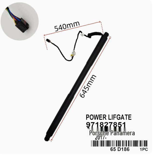 

Porsche Panamera Electric Tailgate Support Rod Panamera 2017+ (Right Side)