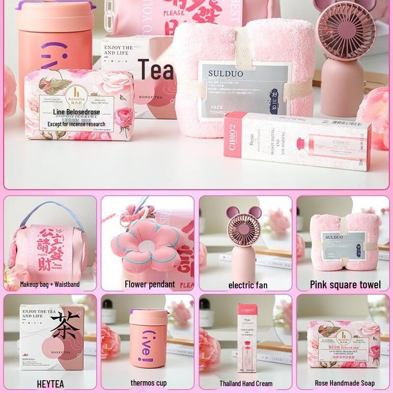 Women s Day Premium Gift Set