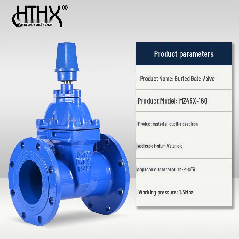 Underground Concealed Stem Gate Valve MZ45X-16Q, Direct Burial Type, Ductile Iron, Flanged.