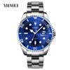 Men's Business Series Stainless Steel Watch with Calendar & Rotatable Bezel - Waterproof Quartz Dial