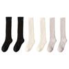 Fluffy And Cute Women'S Socks Winter Warm And Comfortable Women'S Socks Warm Thick Soft Socks Ladies Girls Underwear