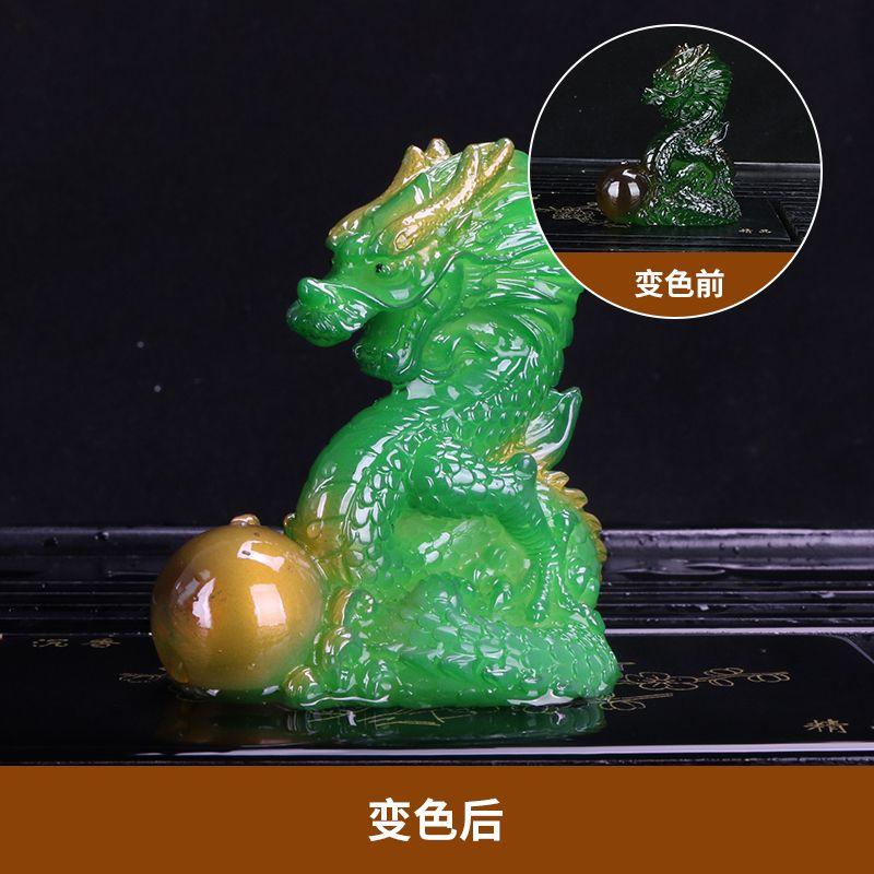Resin Color Changing Tea Pet Small Ornament Lucky Animal Dragon Sculpture Creative Play Mini Tea Set Accessories, Boutique , 1Pc