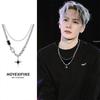 Starburst Men's Double Layer Sweater Necklace - Trendy Hip Hop Clavicle Chain for Couples
