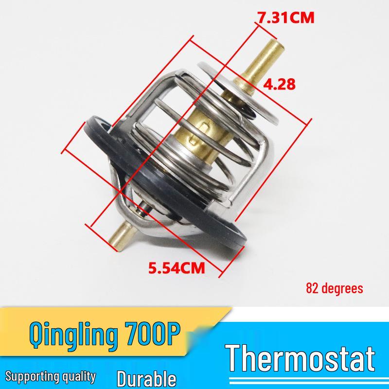 Qingling Isuzu Truck 700P 4HK1/4HF1 Thermostat Temperature Control (82/85°)