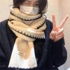 Korean Contrast Knitted Scarf Winter Keeping Warm Fashion Retro Versatile Scarf