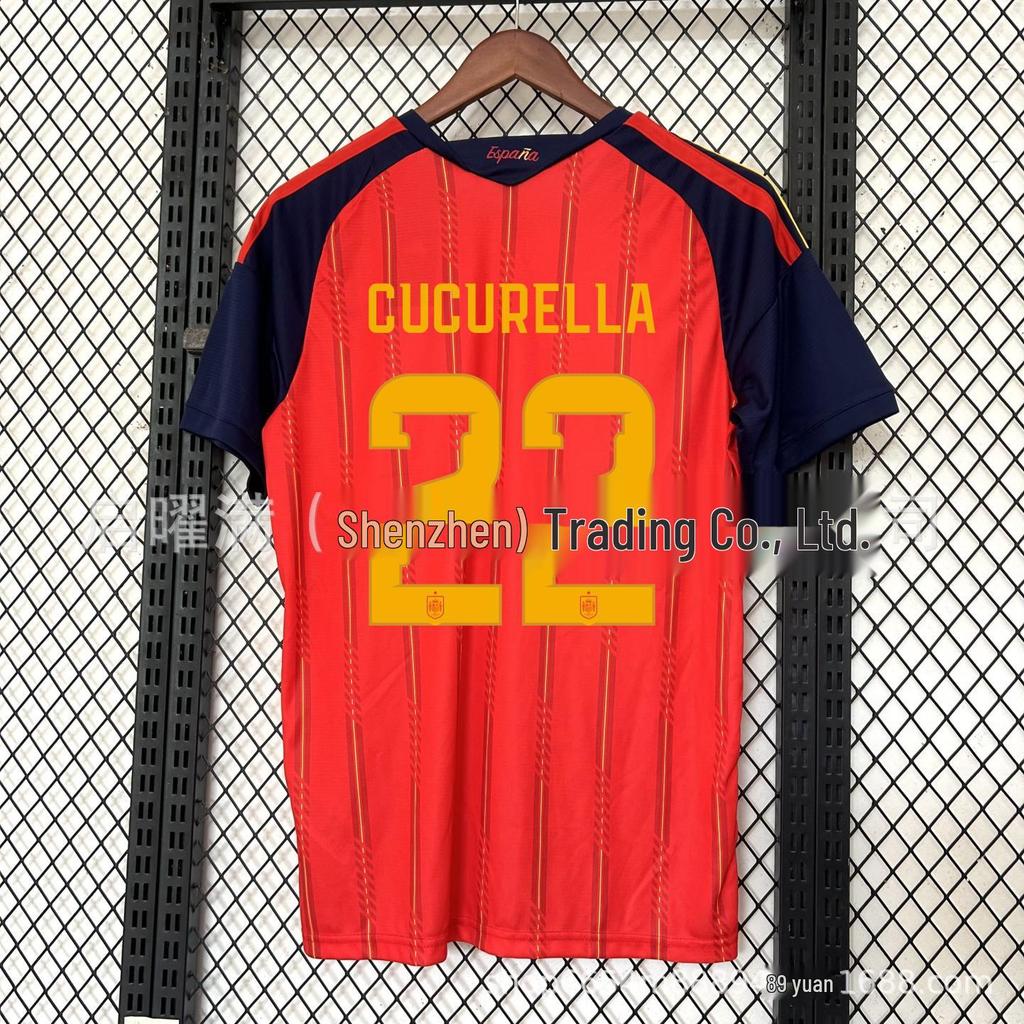 Maglia da tifoso Coppa del Mondo 2026 Spagna - Edizione Yamal & Pedri