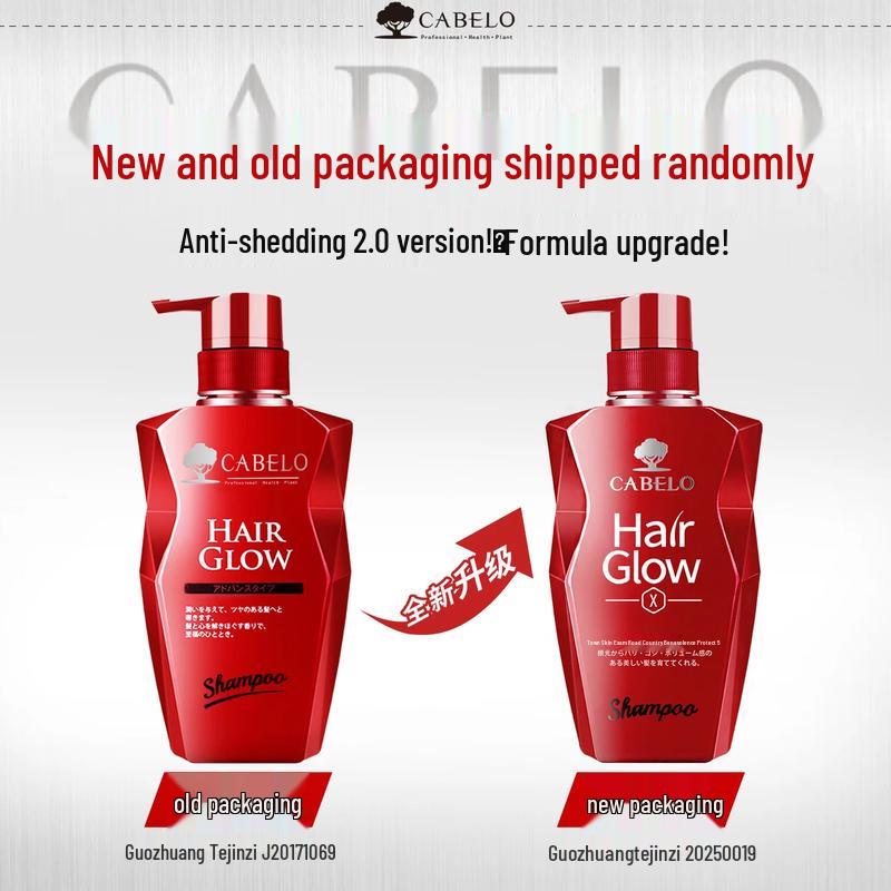 CABELO Strong Anti-Hair Loss & Oil Control Shampoo