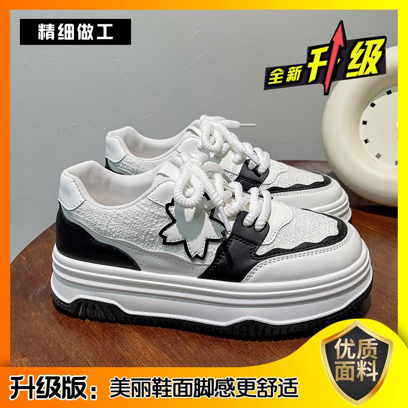 High-value casual shoes ins trendy autumn and winter new models increase height and light sports