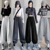 Gray sweatpants women's spring and autumn loose velvet tied feet new high-waisted and thin casual windproof sweatpants