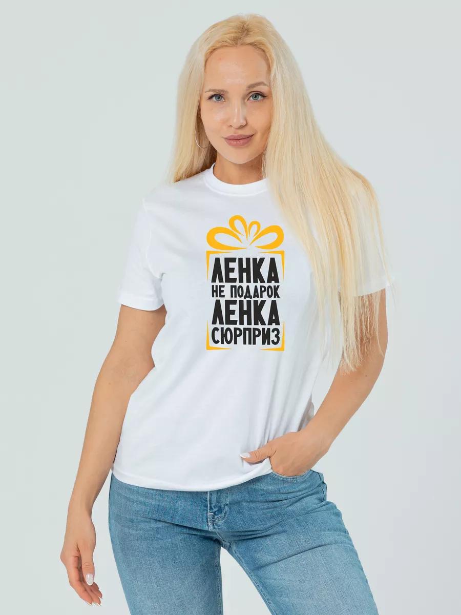 Elegant T-shirt with zebra print 4XL