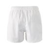 canterbury Childrens/Kids Professional 2.0 Shorts
