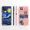 Liquid Silicone Case For Itel S23 4G Back Cover Luxury Shockproof Avocado Daisy Camera Protection Matte Anti Drop Phone Bags For Itel S 23 Bumpers
