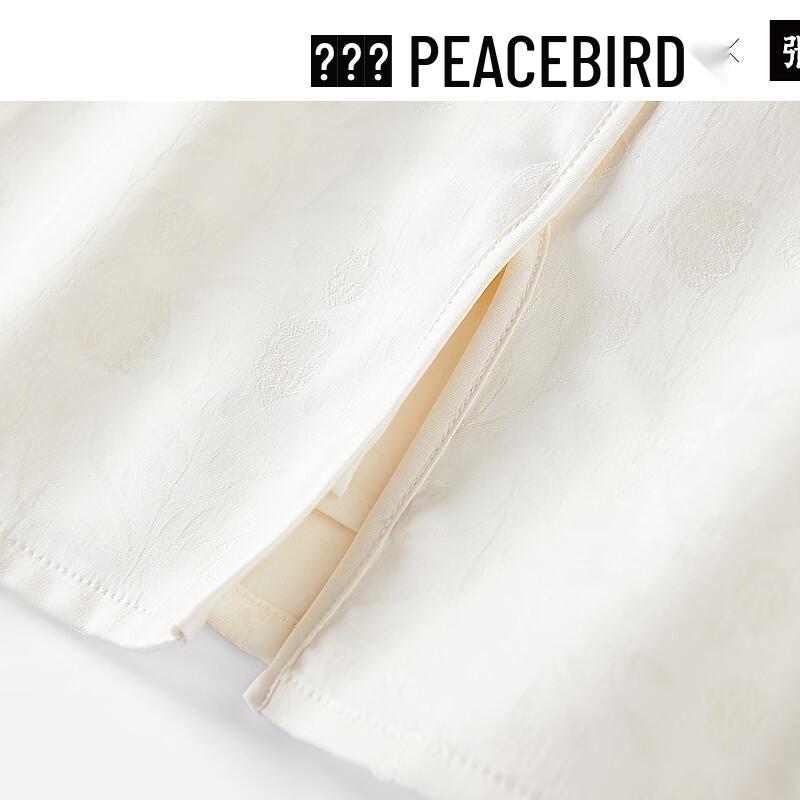 Peacebird New Chinese Style Spliced Puff Sleeve Short Dress