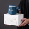Dehua Ceramic Large Capacity Mug