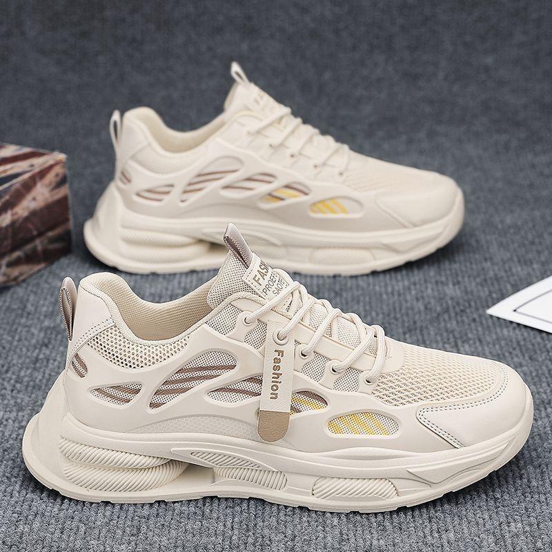 Men Breathable Mesh Thick Sole Trendy Versatile Casual Sports Chunky Running Sneakers 39 бежевый