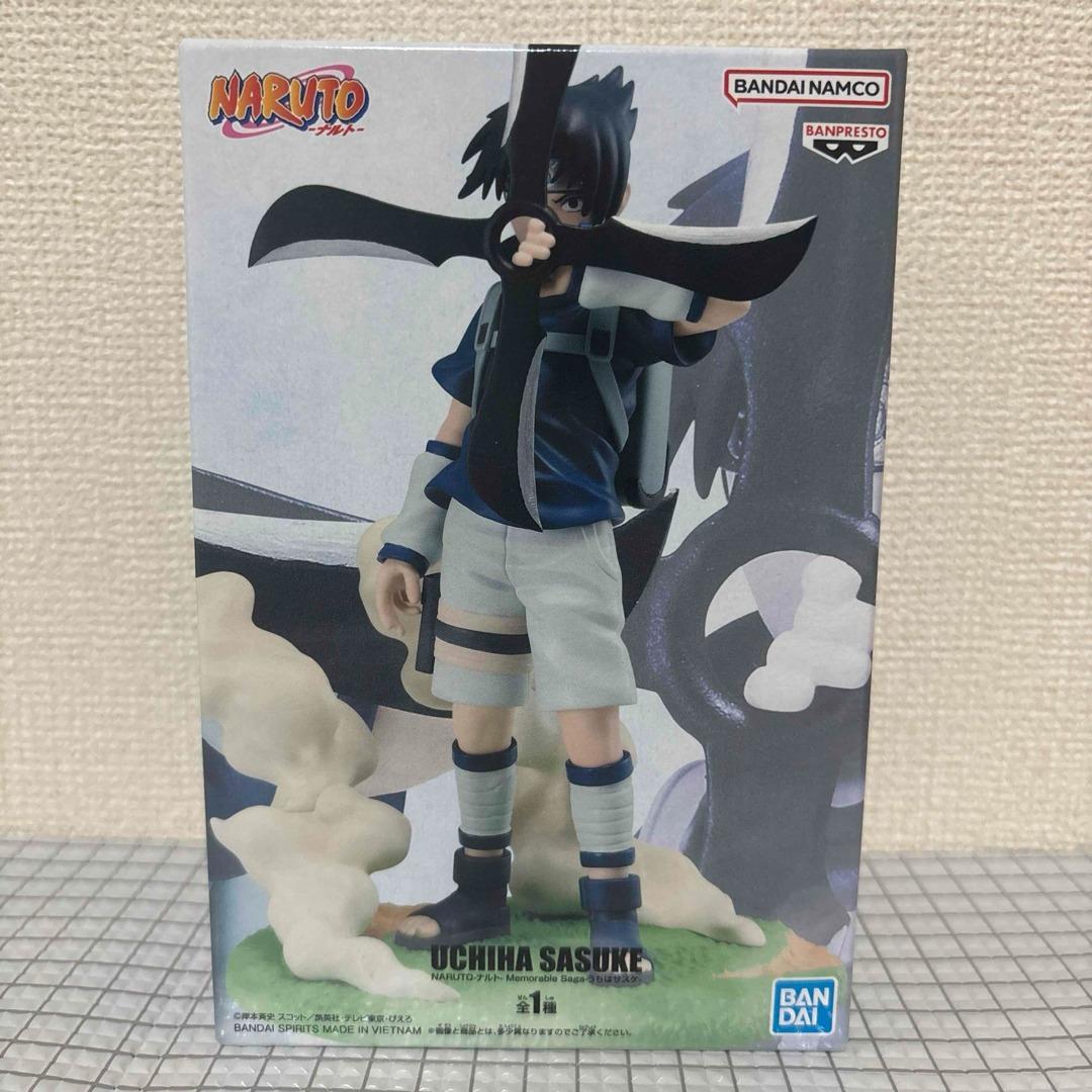 

[USED] NARUTO Uchiha Sasuke figure