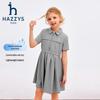 HAZZYS Girls' Summer A-Line T-Shirt Dress