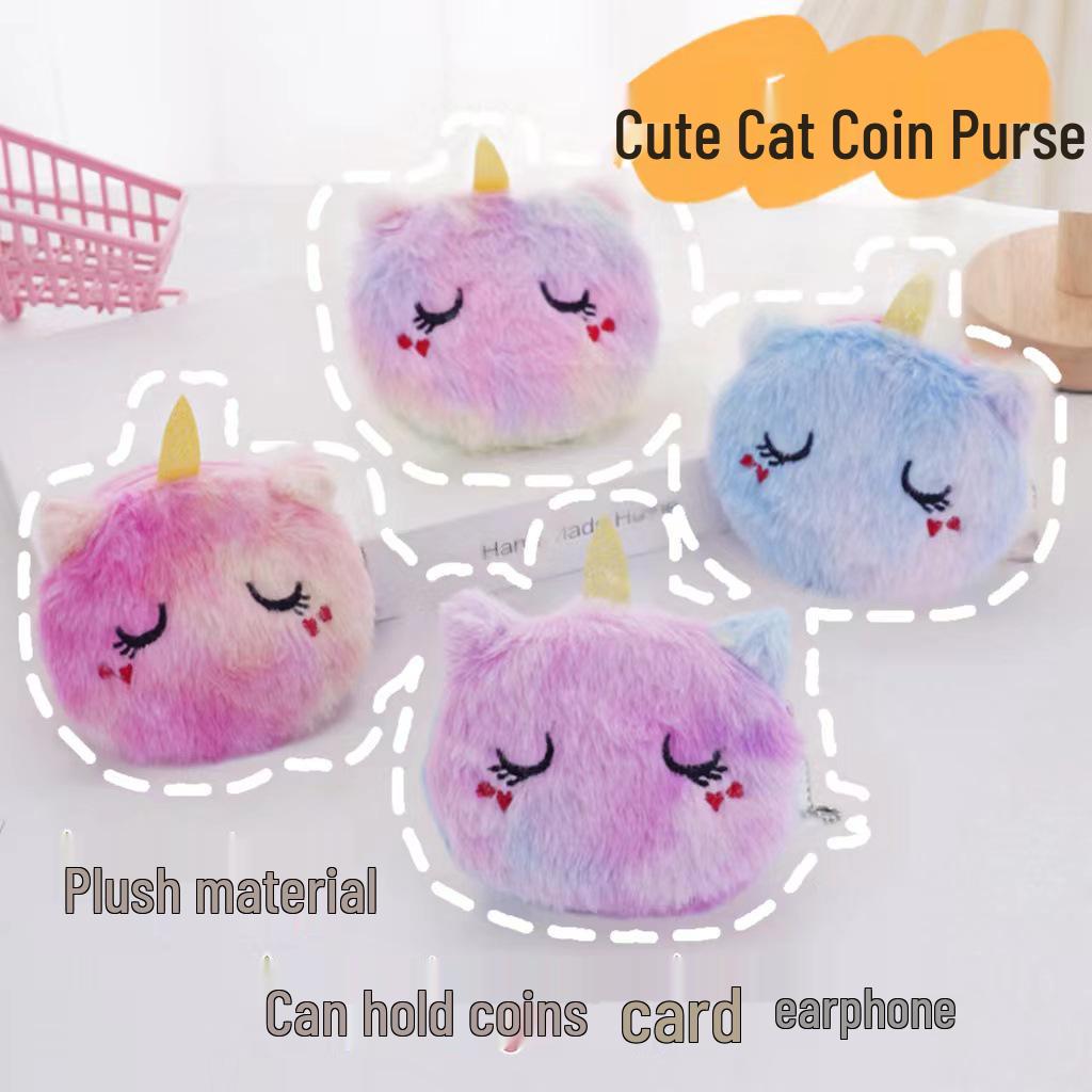 Children's Cute Kitten Plush Coin Purse - Portable 3D Round Bag for Lipstick & Earphones