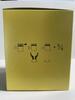 Sun Element Agricultural Machinery Oil Filter O378