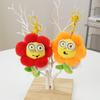 Despicable Me Keychain Cartoon Flower Girl Backpack Decorative Figure Pendant
