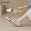 Daphne Pointed-Toe Slippers with Beads