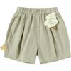 Balabala Boys' Summer Casual Shorts
