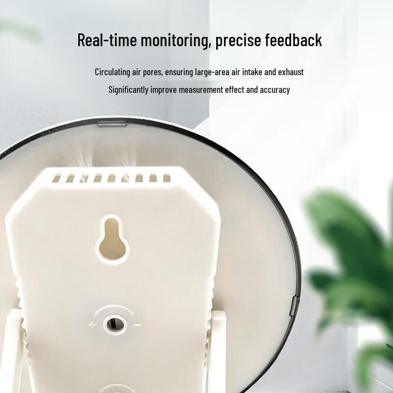 Bao Shi Analog Indoor Thermometer Hygrometer