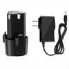 12V Rechargeable Lithium Drill Battery & Charger Set - B Model (Old Style)