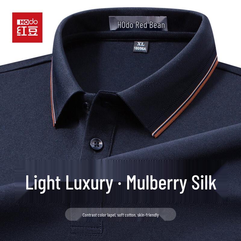 Hodo Luxury Mulberry Silk Blend Polo Shirt
