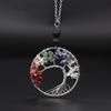 Natural Stone Agate Tree of Life Necklace with Crystal Volcanic Rock