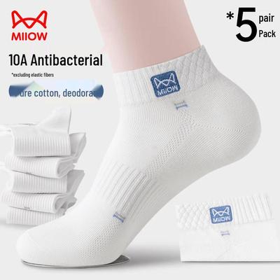 Ropa y accesorios para hombre – Calcetines