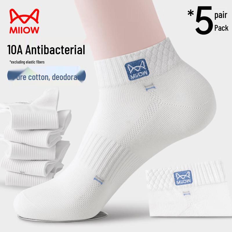 MaoRen Men s 5-Pair Antibacterial Cotton Ankle Socks One Size